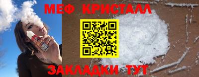 дурь Нальчик