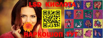 дурь Нальчик
