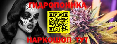 дурь Нальчик