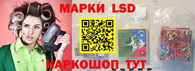 наркотики Нарткала