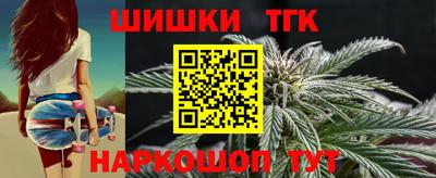 дурь Нальчик