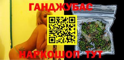 скорость Наро-Фоминск