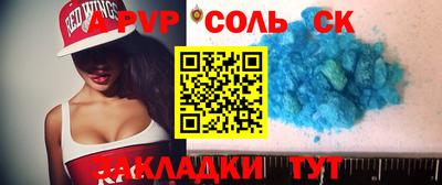 скорость Наро-Фоминск