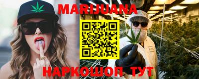 скорость Наро-Фоминск