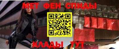 дурь Нальчик