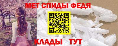 скорость Наро-Фоминск