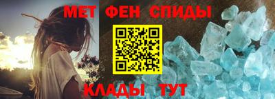 наркотики Нарткала