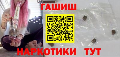 дурь Нальчик