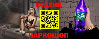 дурь Нальчик