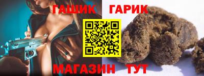 дурь Нальчик