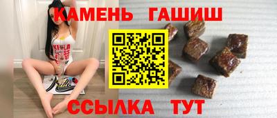 дурь Нальчик