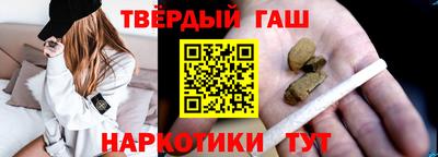 дурь Нальчик