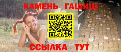 скорость Наро-Фоминск
