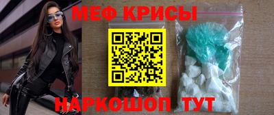 дурь Нальчик