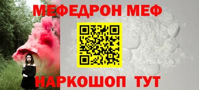 дурь Нальчик